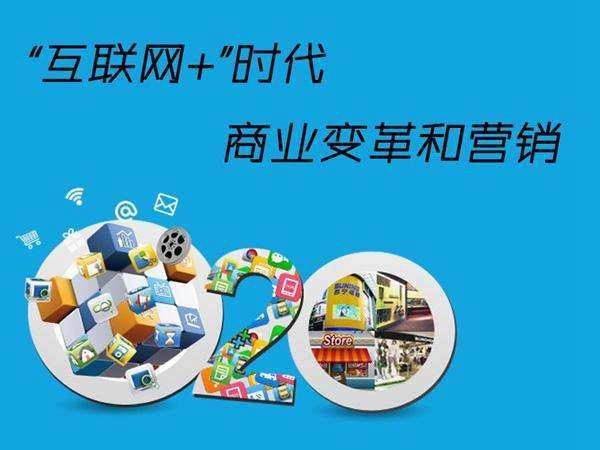 曹縣產(chǎn)品網(wǎng)絡(luò)廣告推廣選哪家？一二三網(wǎng)絡(luò)推廣助您決勝互聯(lián)網(wǎng)銷售